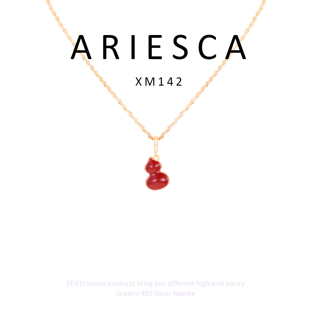 铜合金项链 【野漫】ARIESCA 爱瑞斯卡 轻奢项链XM142