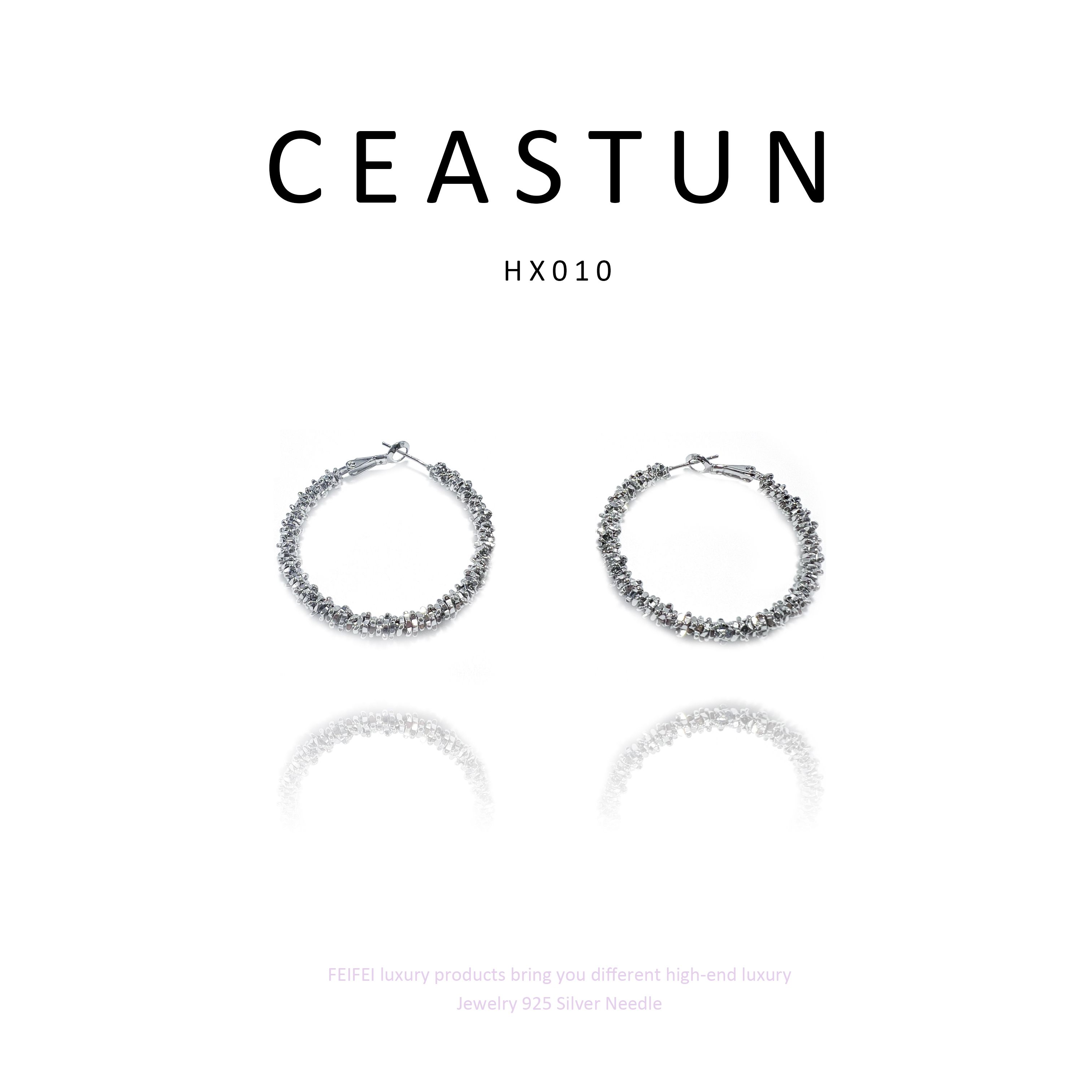 铜合金耳饰 【碎冰简梦】Ceastun 卡斯顿  经典百搭耳饰~HX010