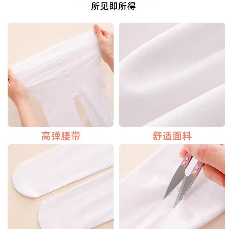 薄款春秋舒适女童裤袜白色