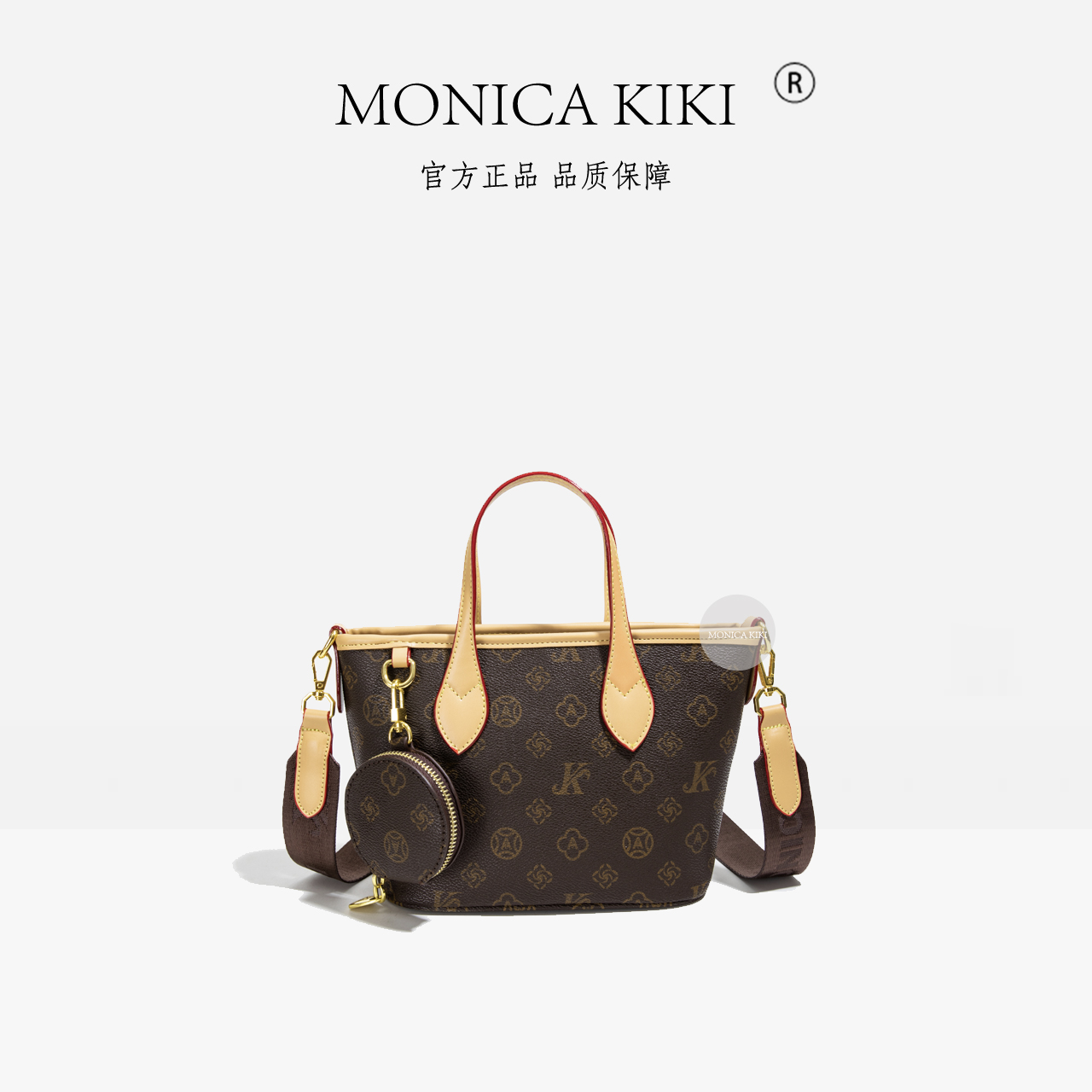 8爆款包女经典菜篮子包包2024百搭单肩手提斜挎女包