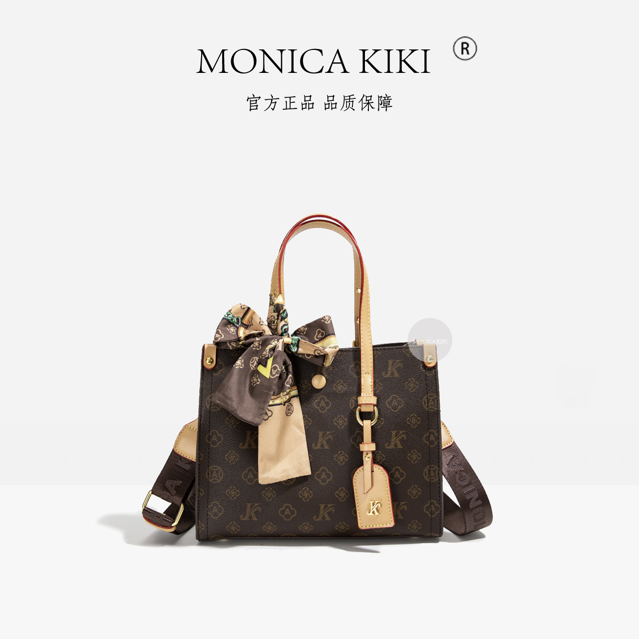 经典手提包单肩斜挎包包2024秋冬新款多层轻奢女包