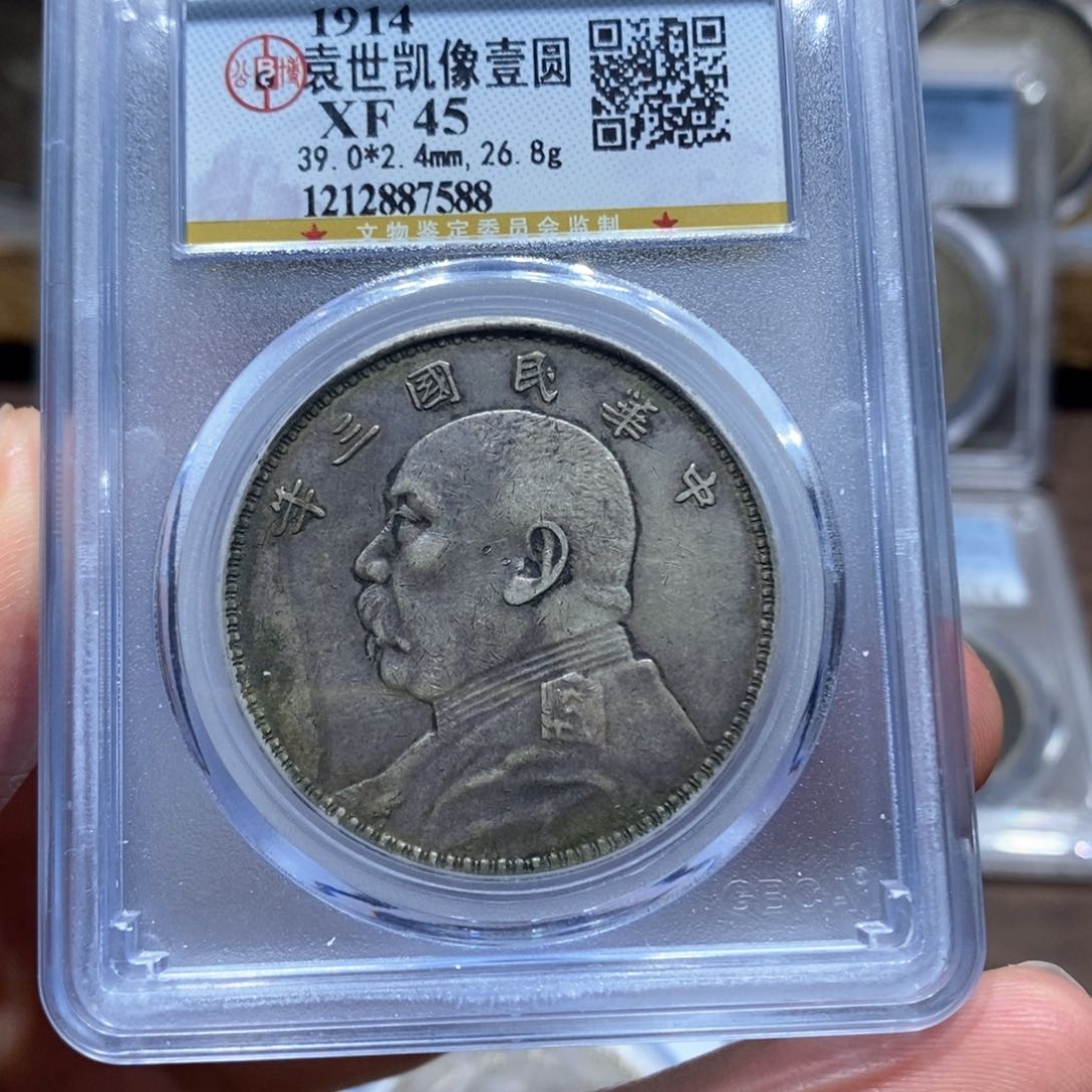 银大头三年公博评级7588