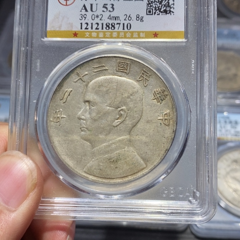 【闪购商品】银蓝**型8710