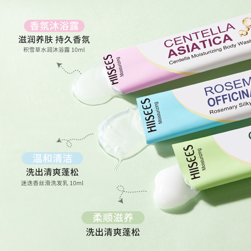 发膜家庭一袋装置物用具便携式发膜一次性沐浴桶顺滑发膜e55