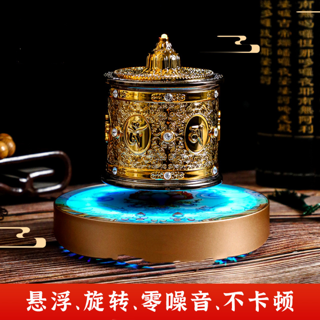 进米定制摆件创意设计内含大量今文护平安高档悬浮旋转
