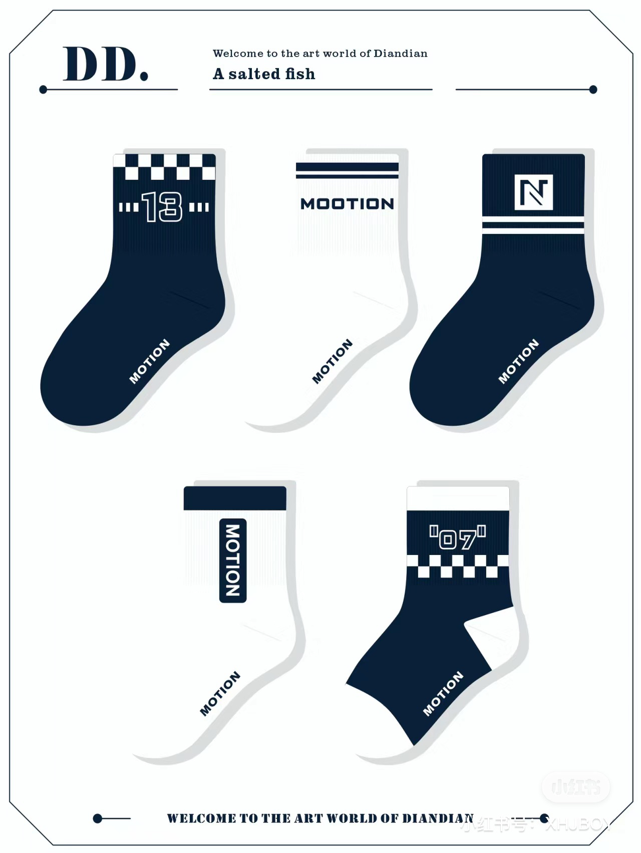 外贸运动袜篮球袜足球袜跑步袜健身袜压力袜