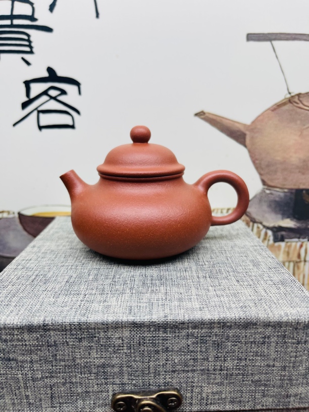宜兴紫砂壶原矿红降坡容天140毫升