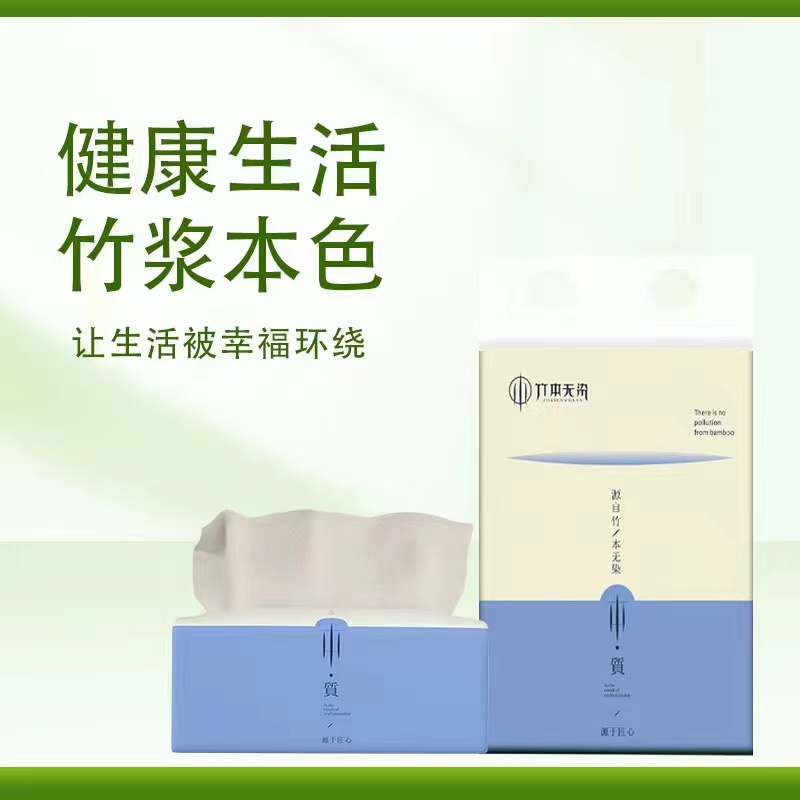 【商家推荐到手1提4包】破损丢件联系客服意式高端轻奢皮床商家推荐