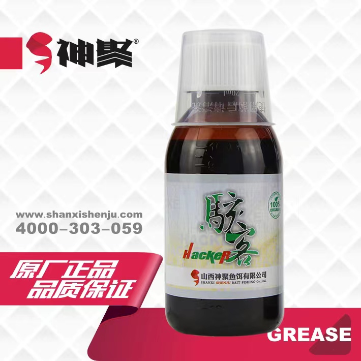 山西神聚添加剂（骇客）