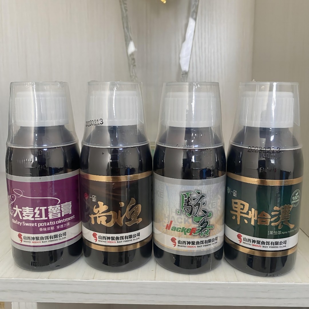 神聚诱鱼剂套餐（尚渔 大麦红薯膏 骇客 果怡浓 ）垂钓添加剂鱼饵