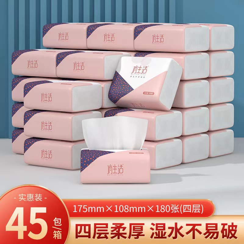 抽纸一包~玩具积木桌好玩经济实惠防磕碰注重安全儿童积木桌