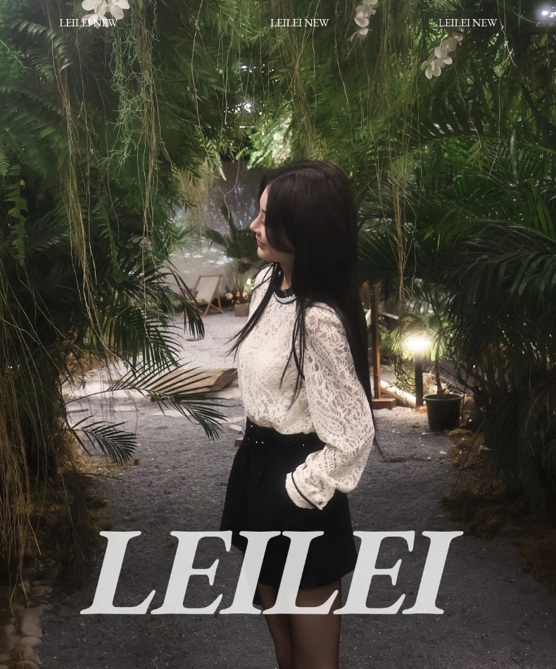 【磊磊分享】秋冬上新法式蕾丝立领高级感精致上衣#8873