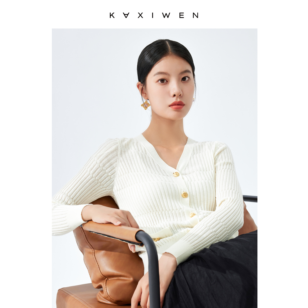 【柠檬专属】修身百搭针织衫v领肌理感开衫上衣女X12BWS1509
