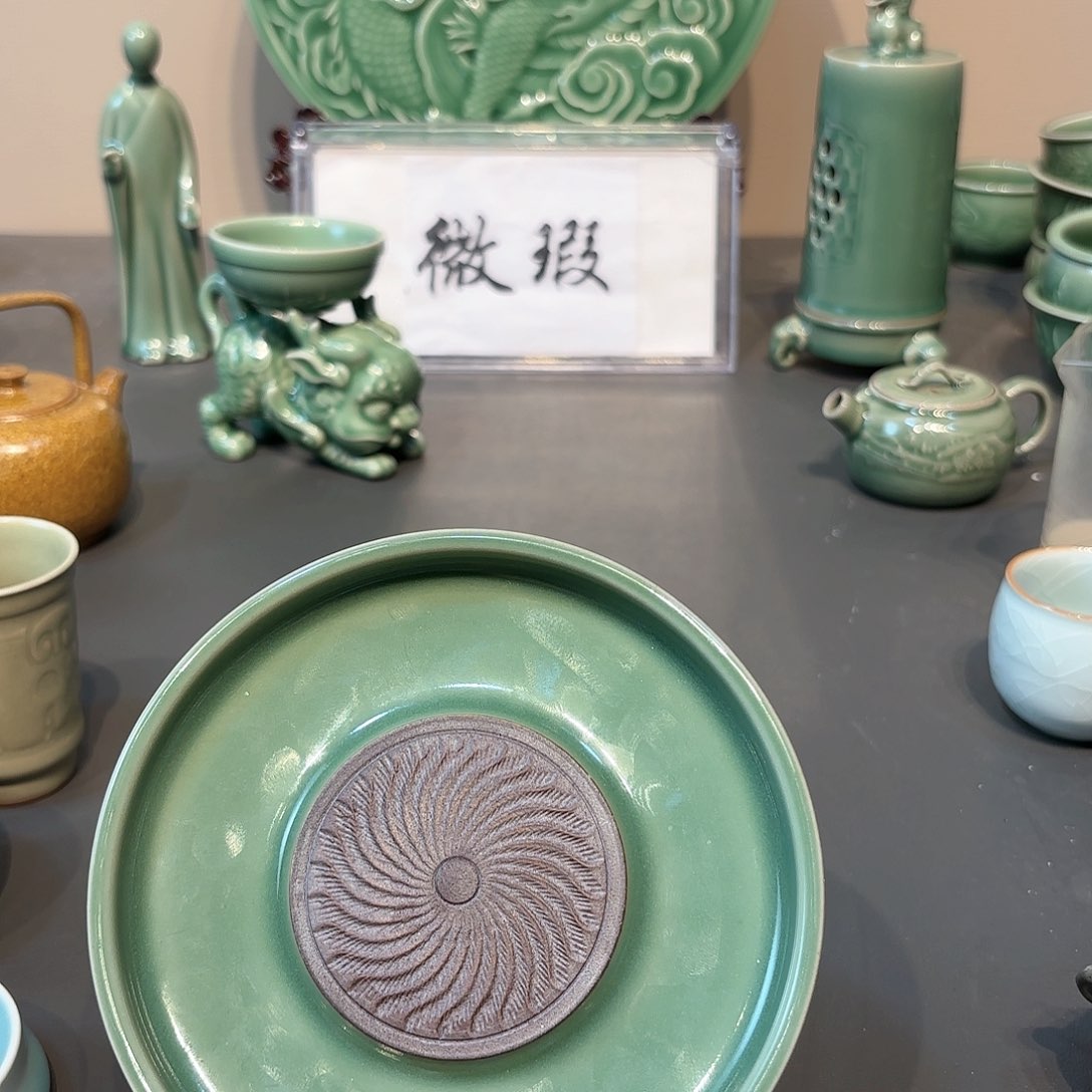 瓷片青瓷青瓷青瓷青瓷