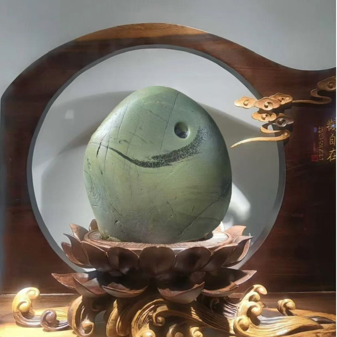 绿泥石：玻璃皮原石