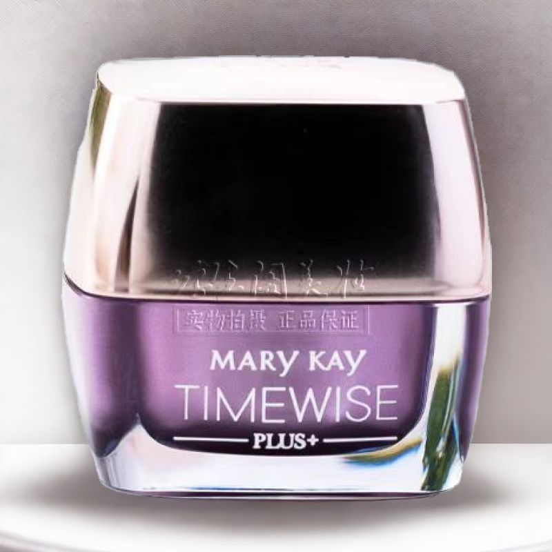 玫琳凯幻时佳多效塑颜眼霜紧颜保湿眼袋黑眼圈紧细纹V眼小紫方