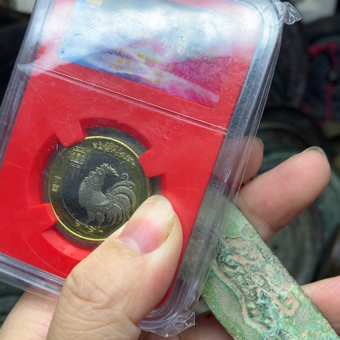 【闪购商品】铜松**远