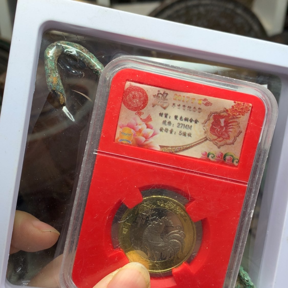 【闪购商品】铜月***酌