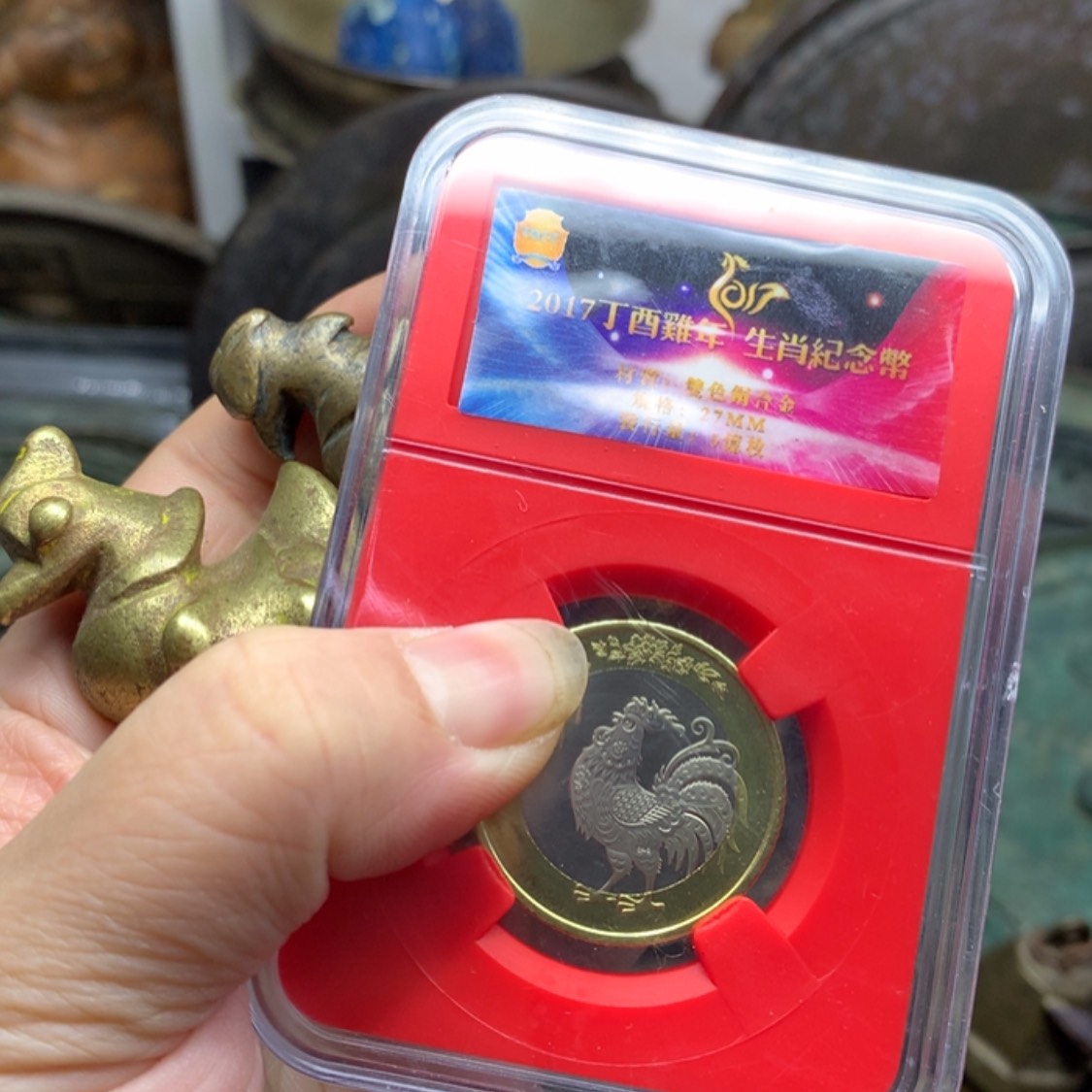 【闪购商品】铜是****獭