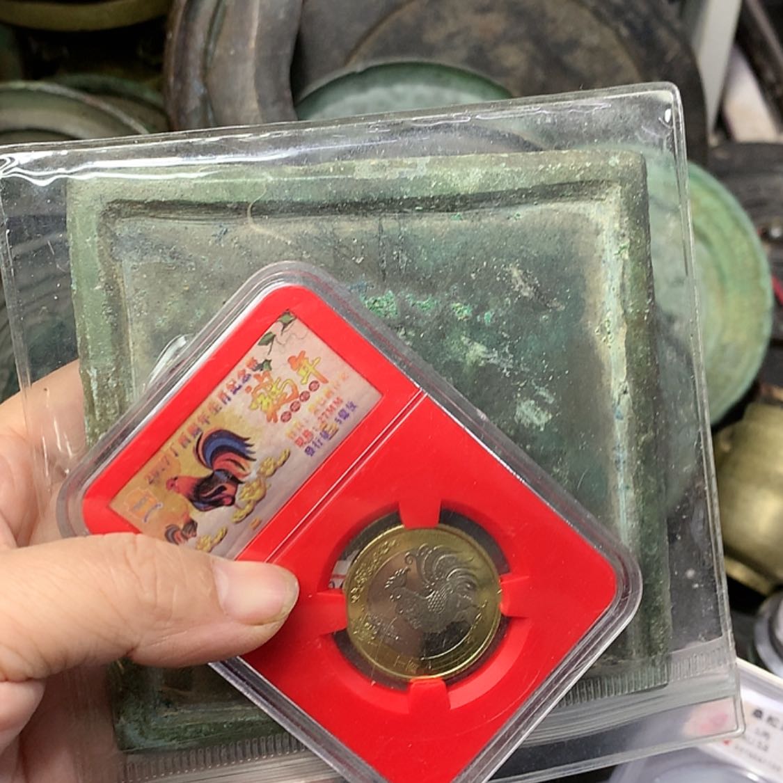 【闪购商品】铜霜**丹
