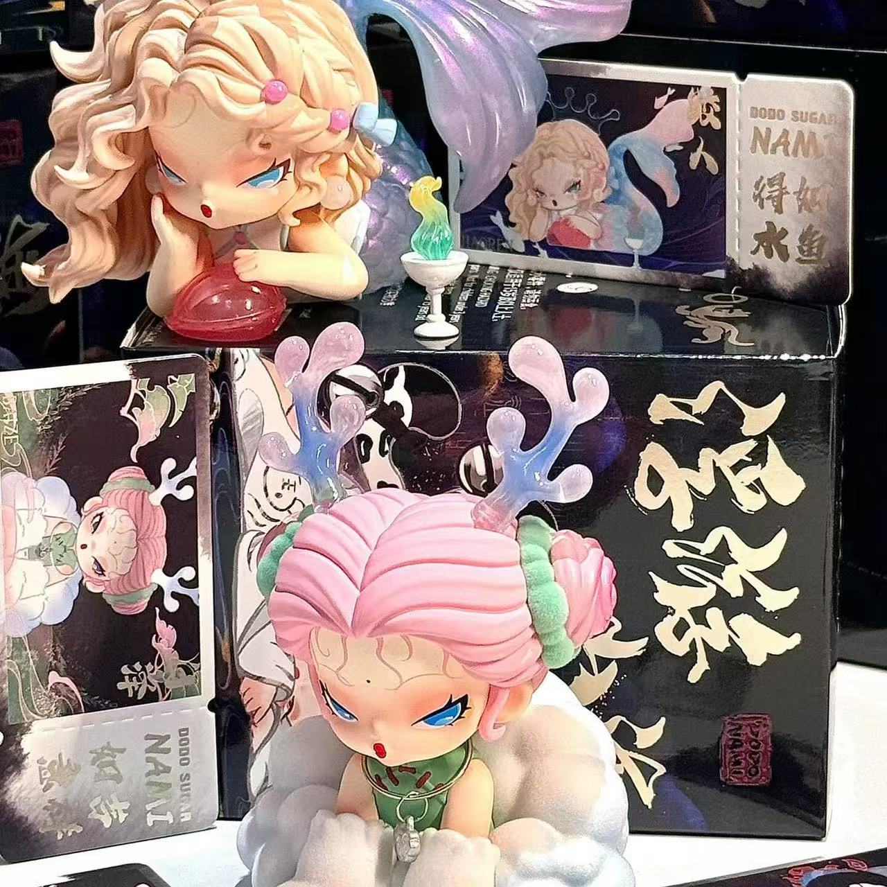 浮游山海潮玩盲盒手办摆件