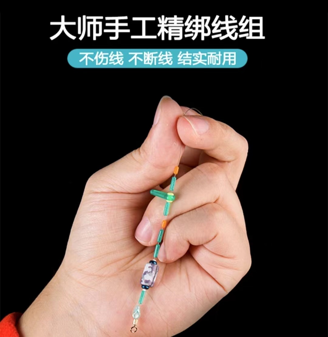 东丽A90原丝 （拍一发二）主线线钓鱼尼龙鱼PE连接线强拉力超柔进口