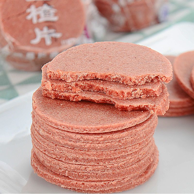 【跳楼价】山楂片酸甜美味开胃儿童零食新鲜果味酸酸甜甜精选