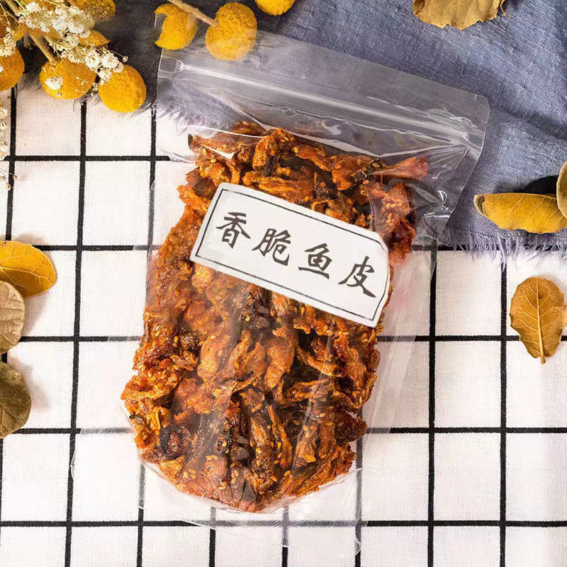 香辣香酥鱼皮油炸小鱼仔即食零食口味鱼海鲜风味鱼皮干小吃