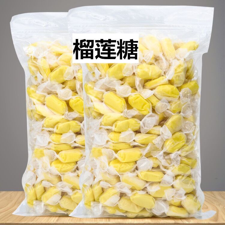 泰国风味榴莲糖软糖休闲零食特浓