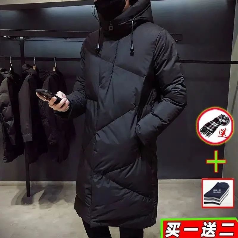 波司登羽绒男士冬季外套韩版潮流中长款羽绒羽绒潮牌2023新款冬装