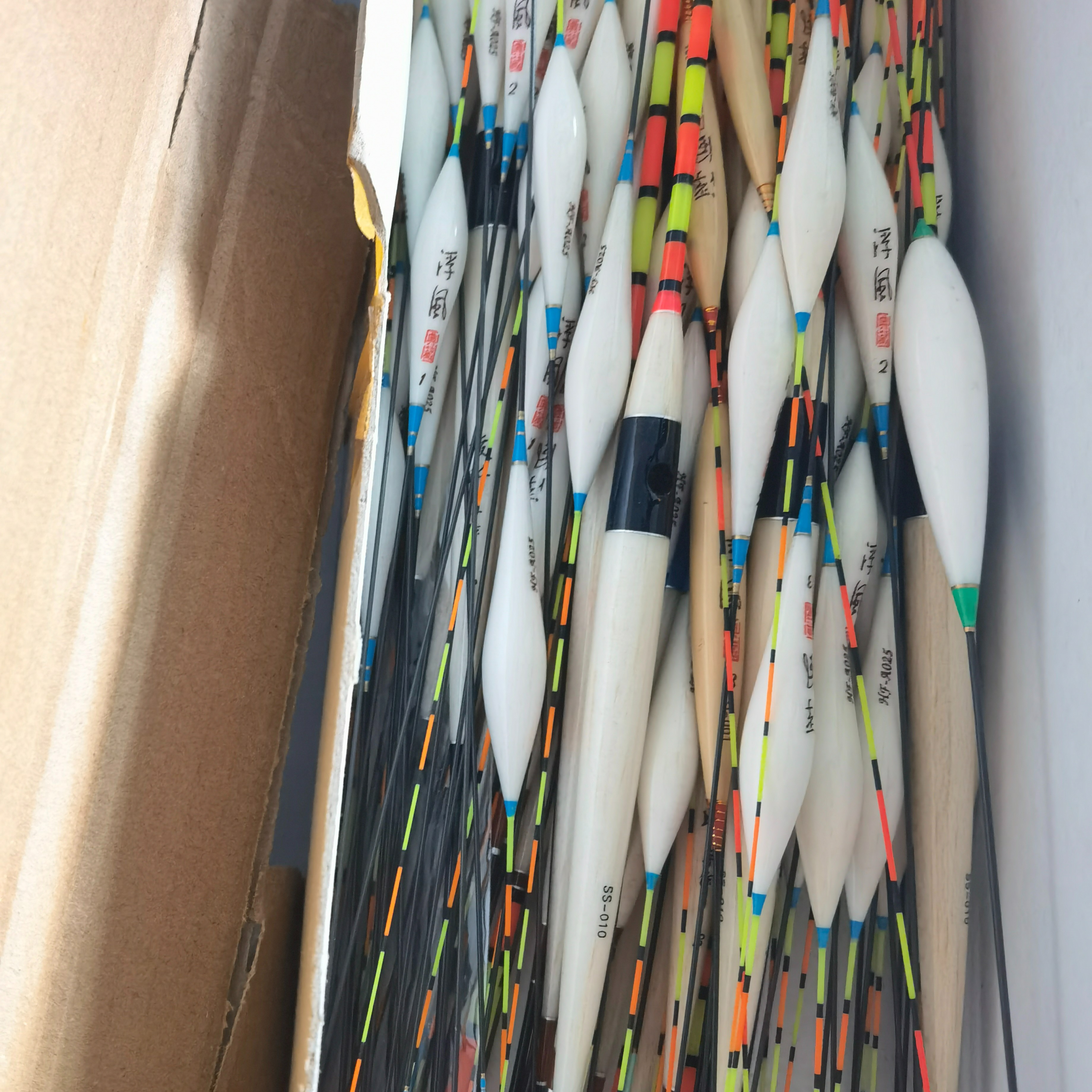 各类浮漂随机发（不可备注）