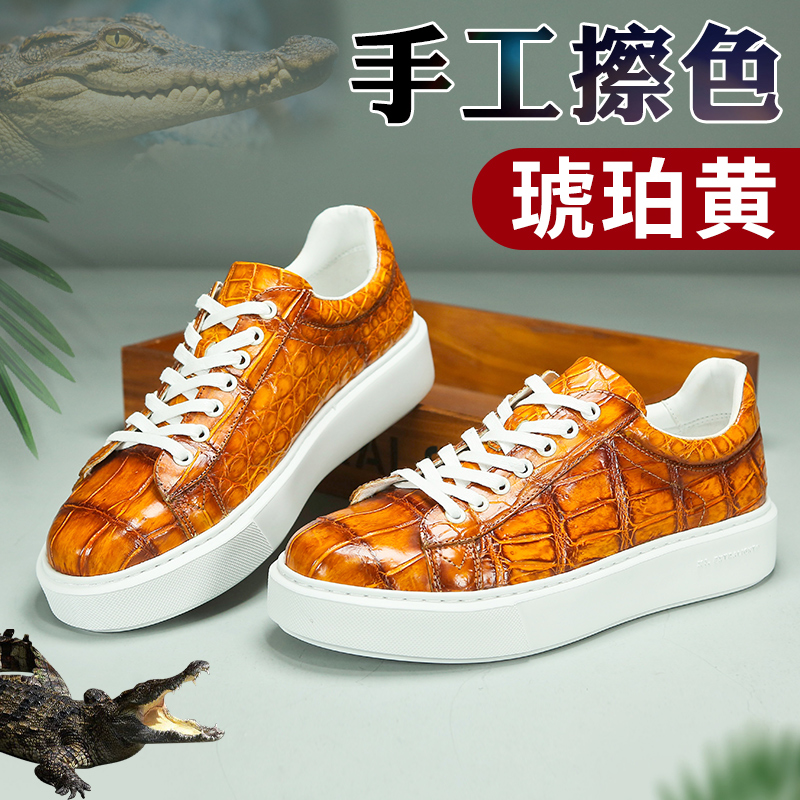 正宗鳄鱼皮手工擦色板鞋男士时尚百搭运动潮鞋真皮透气舒适休闲鞋