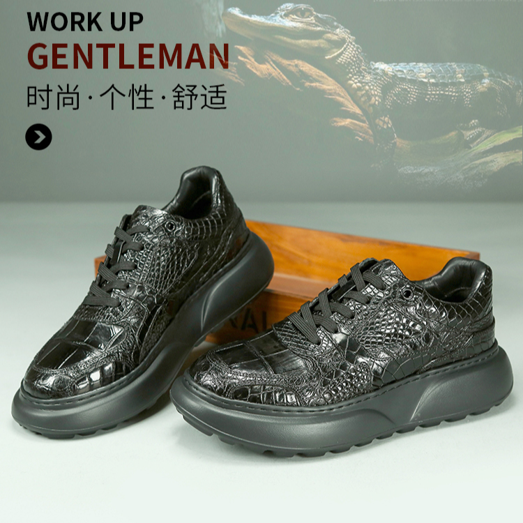 全鳄鱼皮男鞋时尚百搭休闲皮鞋真皮时尚软底运动鞋男士高端旅游鞋