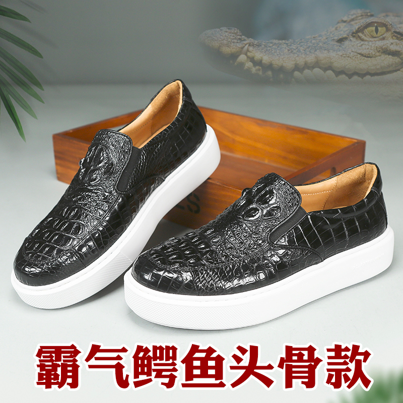 男鞋全鳄鱼皮乐福鞋时尚百搭真皮一脚蹬轻便防滑XL底休闲鞋板鞋男