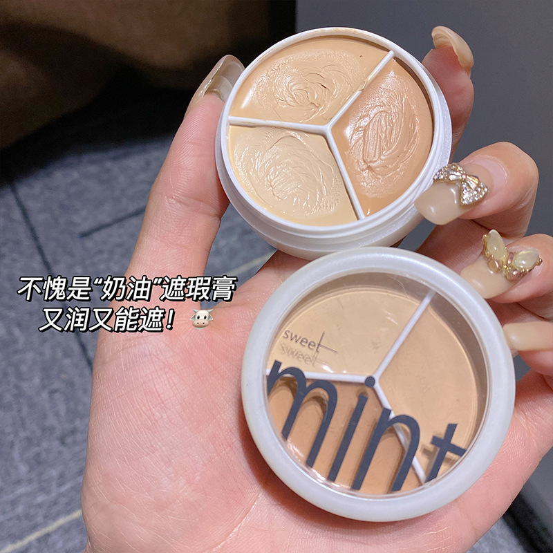 【送遮瑕刷】三色遮瑕膏盘遮斑点痘印眼袋黑眼圈泪沟毛孔隐形打底棒