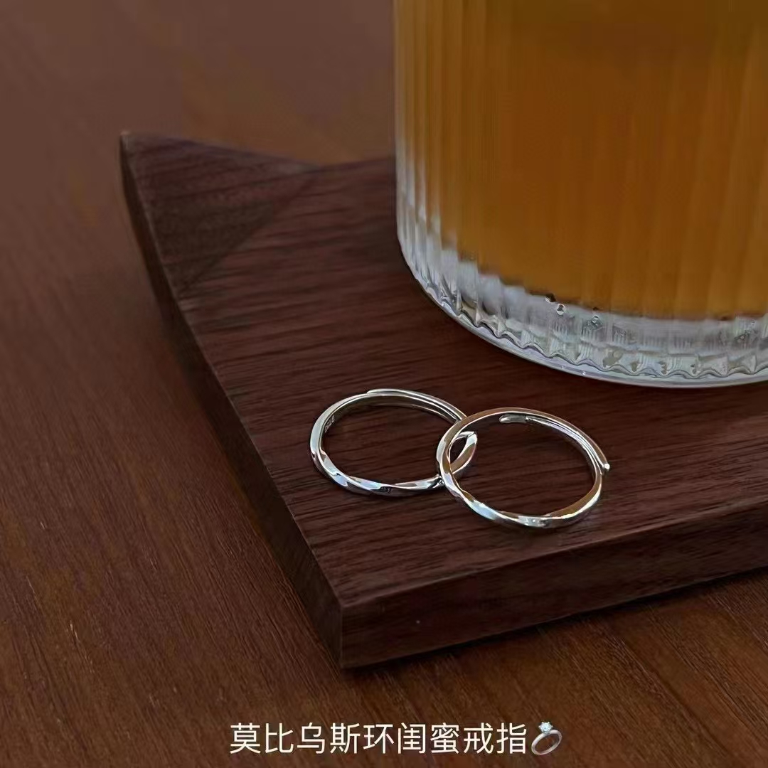 925银戒指 S925纯银 莫比乌斯环戒指轻奢时尚小众设计闺蜜款