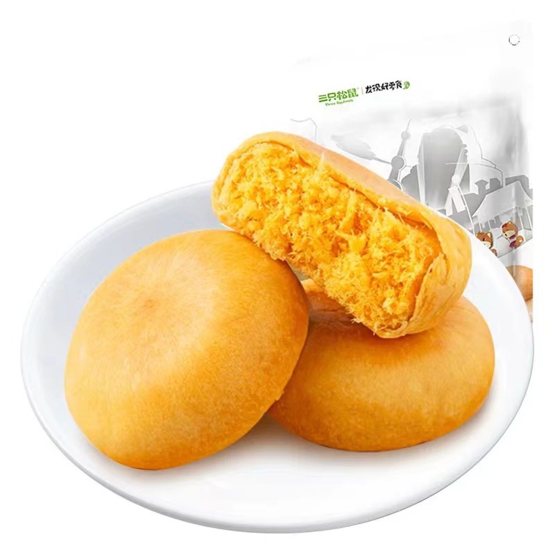 三只松鼠黄金肉松饼456g*1袋团购蛋糕肉松饼碳水皮薄美味儿童网红