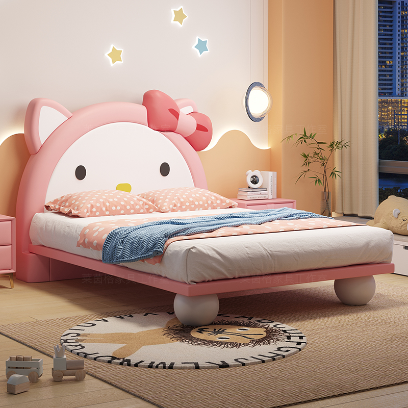 儿童床哈喽KT猫卡女孩公主床悬浮床粉色真皮实木带圆脚简约现代床