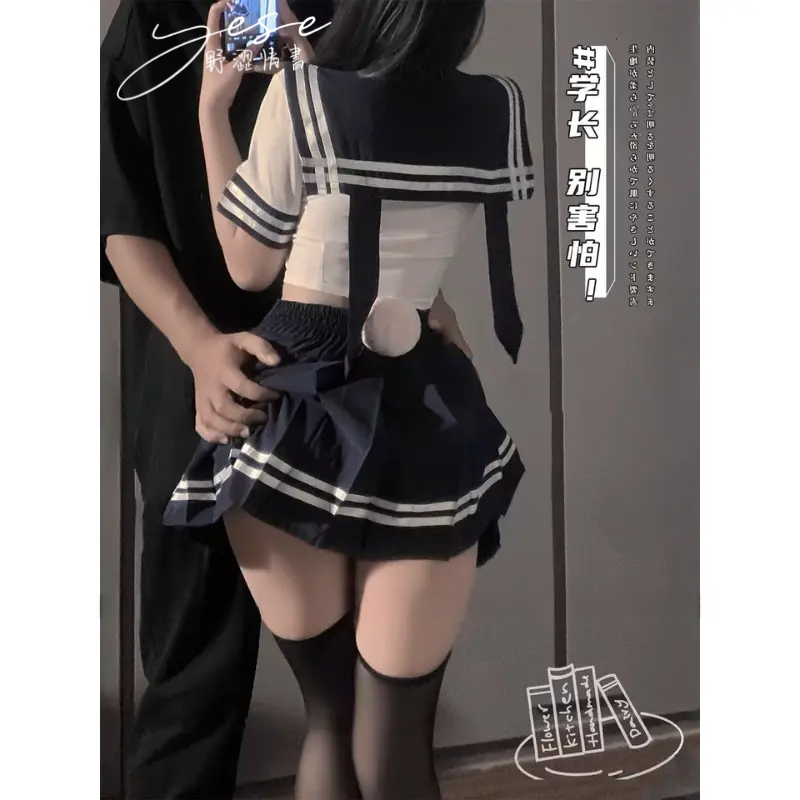 【坏坏学妹！】Yese野涩情书甜美风系学生妹jk海军领百褶裙制服套装