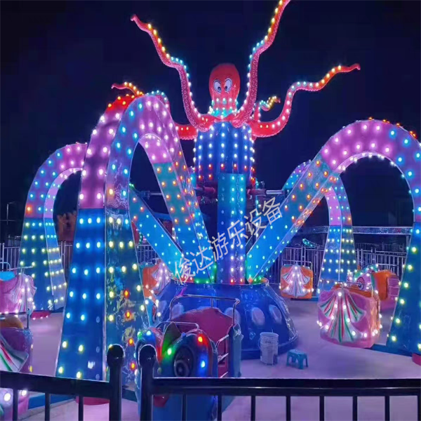新款户外发光升降豪华大型旋转大章鱼玩具批发娱游乐设施备厂家