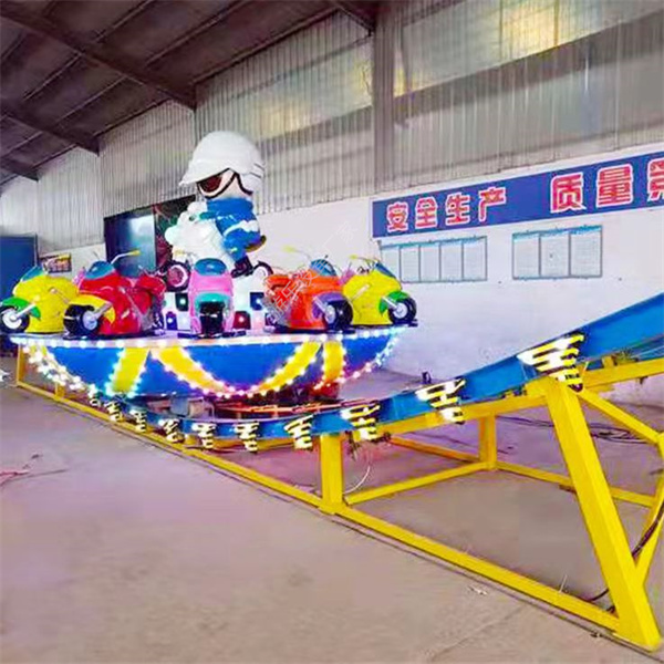 新款小型折叠轨道漂移迷你神州飞碟玩具批发娱游乐设施备厂家