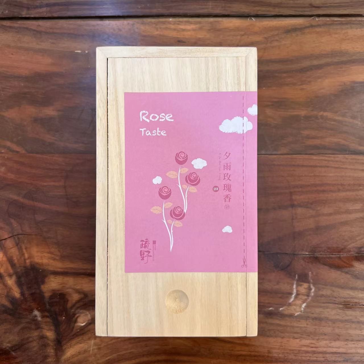 喜物印巷 疏野夕雨玫瑰香盘香2小时*40片
