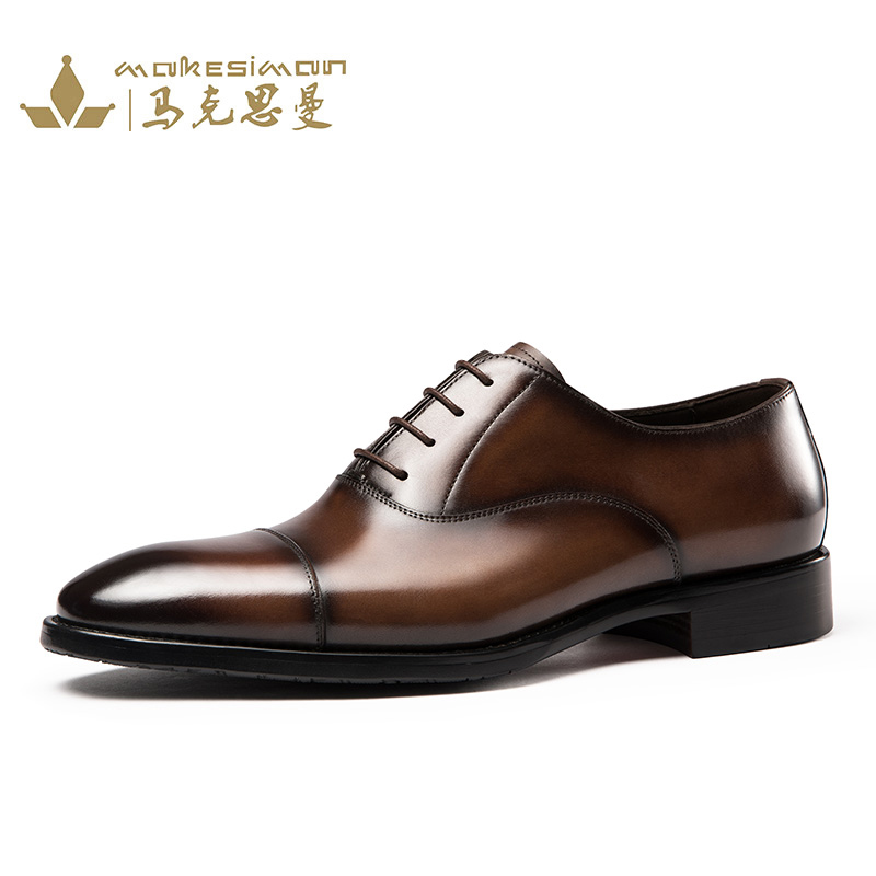 皮鞋商务三接头尖头正装手工高档英伦风真皮英伦新郎婚鞋男牛津鞋