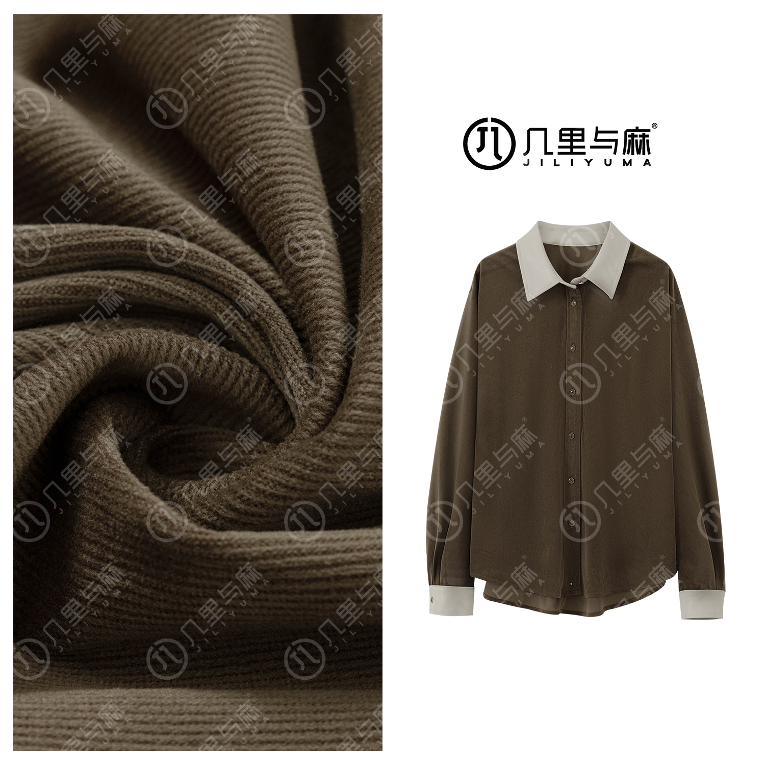 （几里）甜蜜信笺-时尚设计感百搭衬衫 衣长70 胸围118 1090421