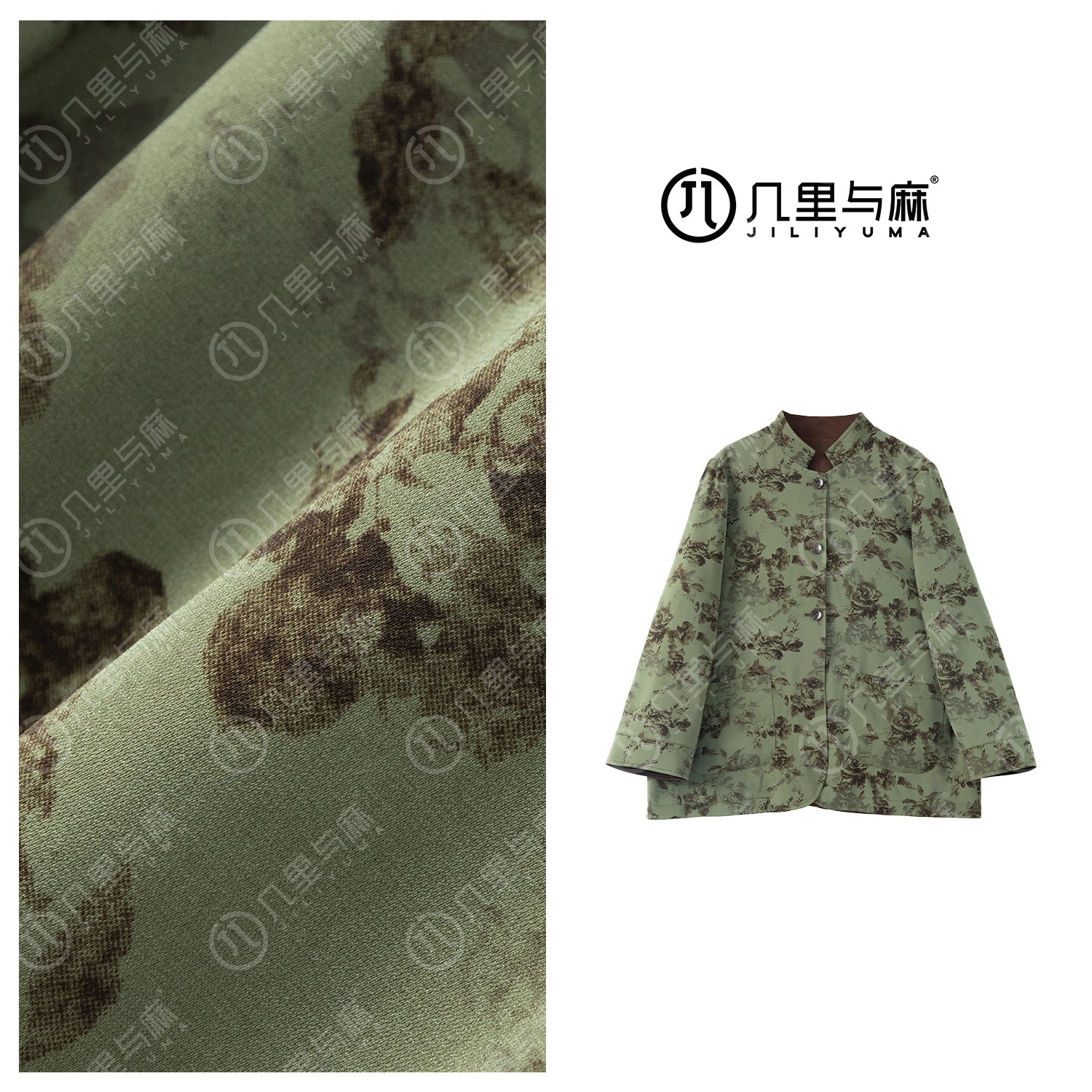 （几里）槐绿-时尚宽松百搭外套 衣长66 胸围118 1082081