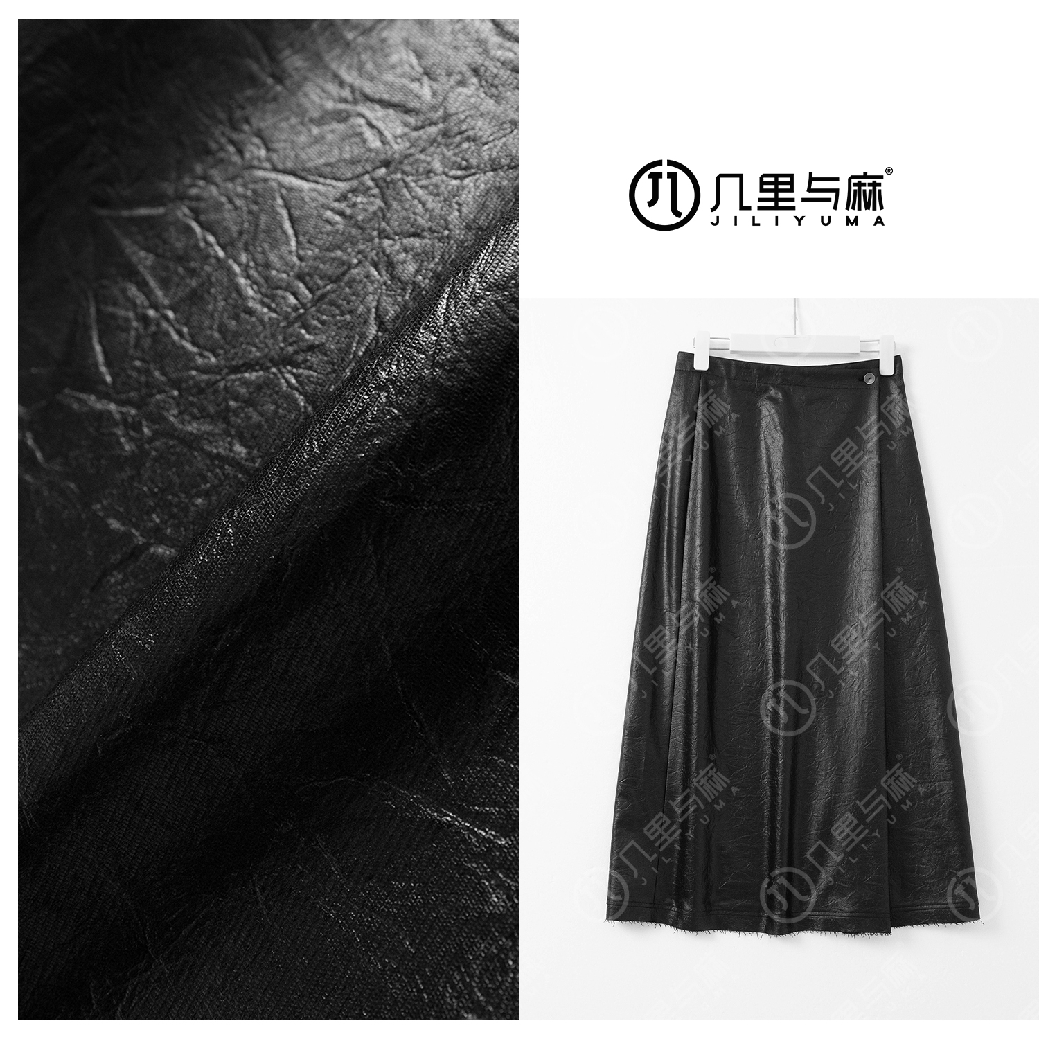 （几里）坠素辉-时尚百搭气质半身裙 裙长87 1082596