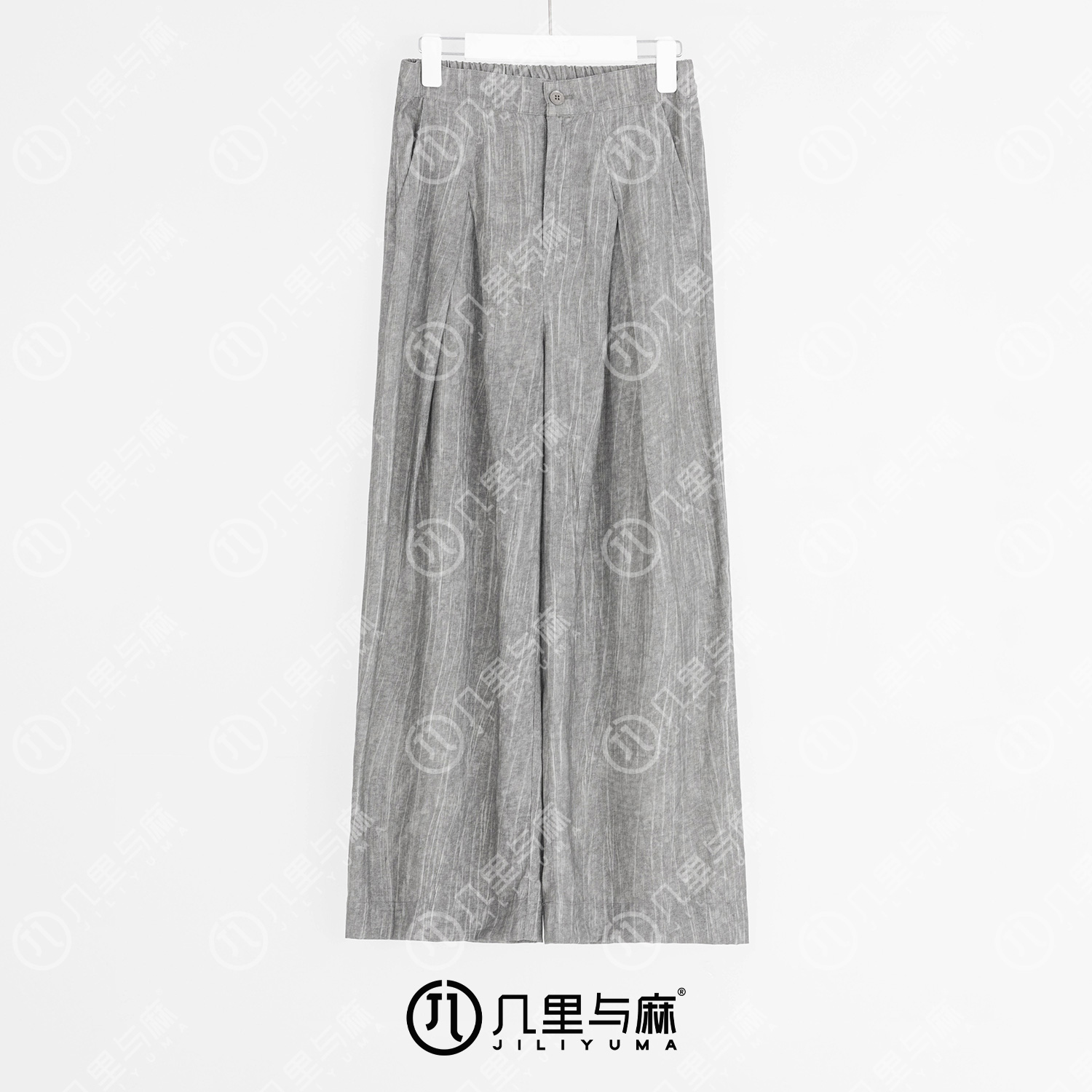（几里与麻）颜澈余香-气质复古春秋长款休闲裤 裤长102 1080630
