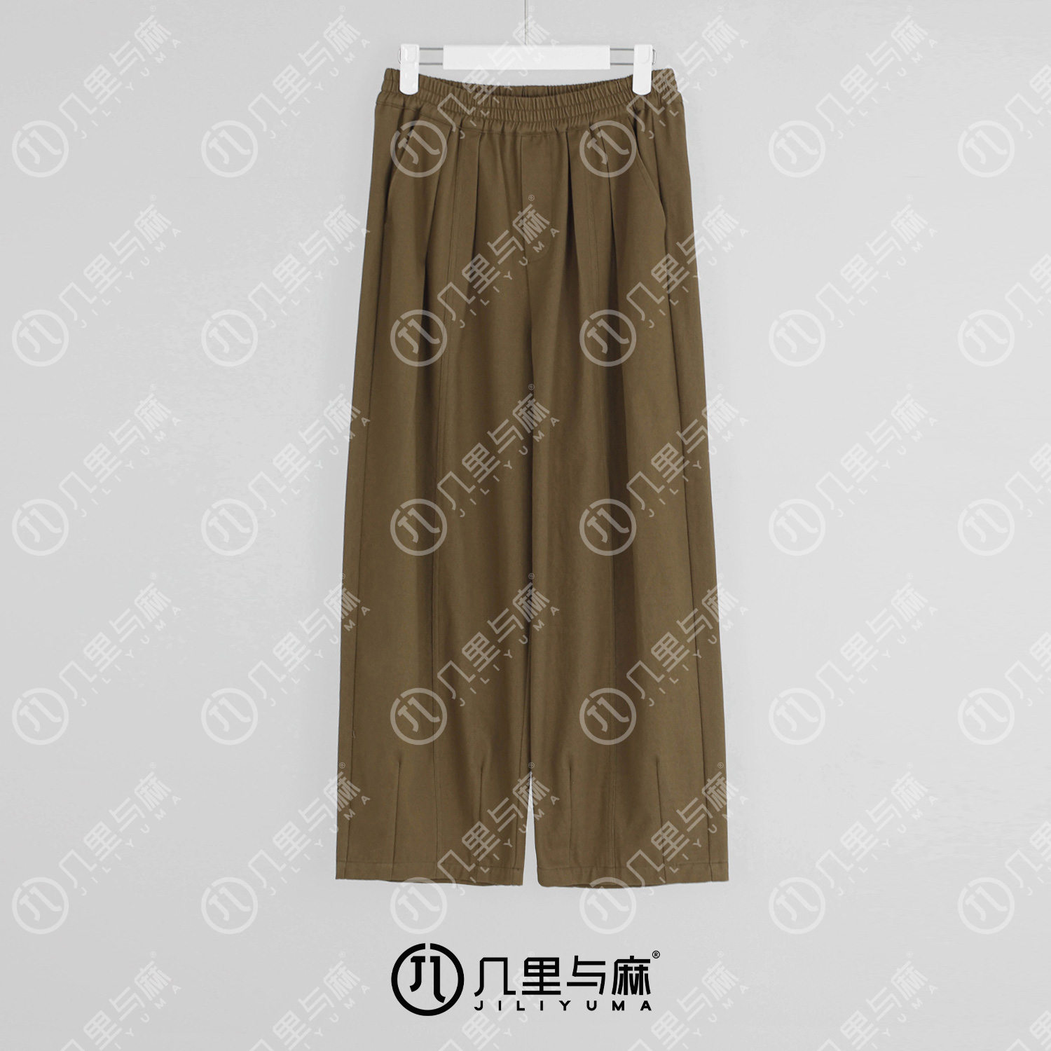 （几里）半糖拿铁-复古文艺纯色百搭休闲裤 裤长95 1071486