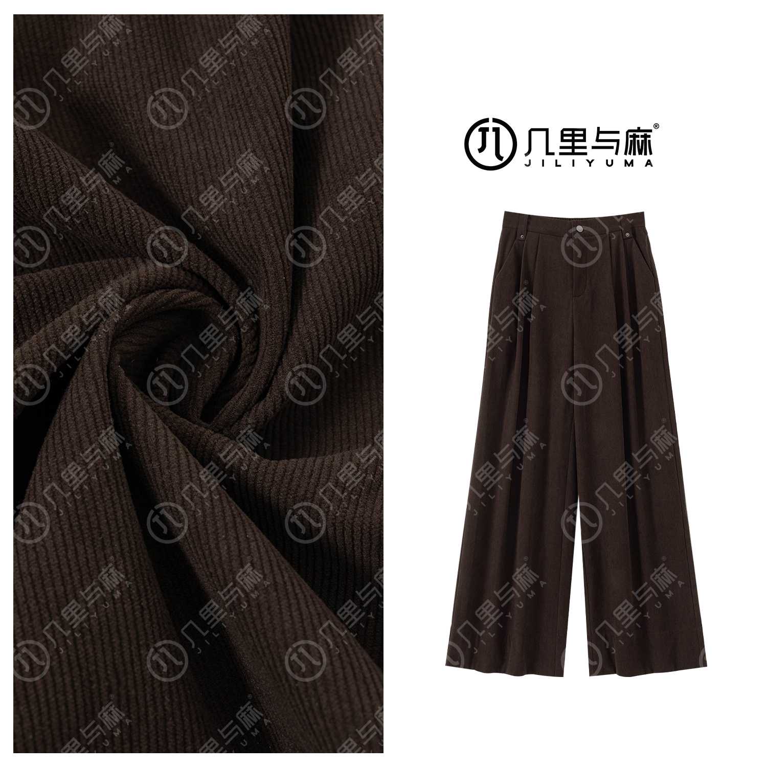 （几里）微霄-时尚纯色百搭休闲裤 裤长110 1090621