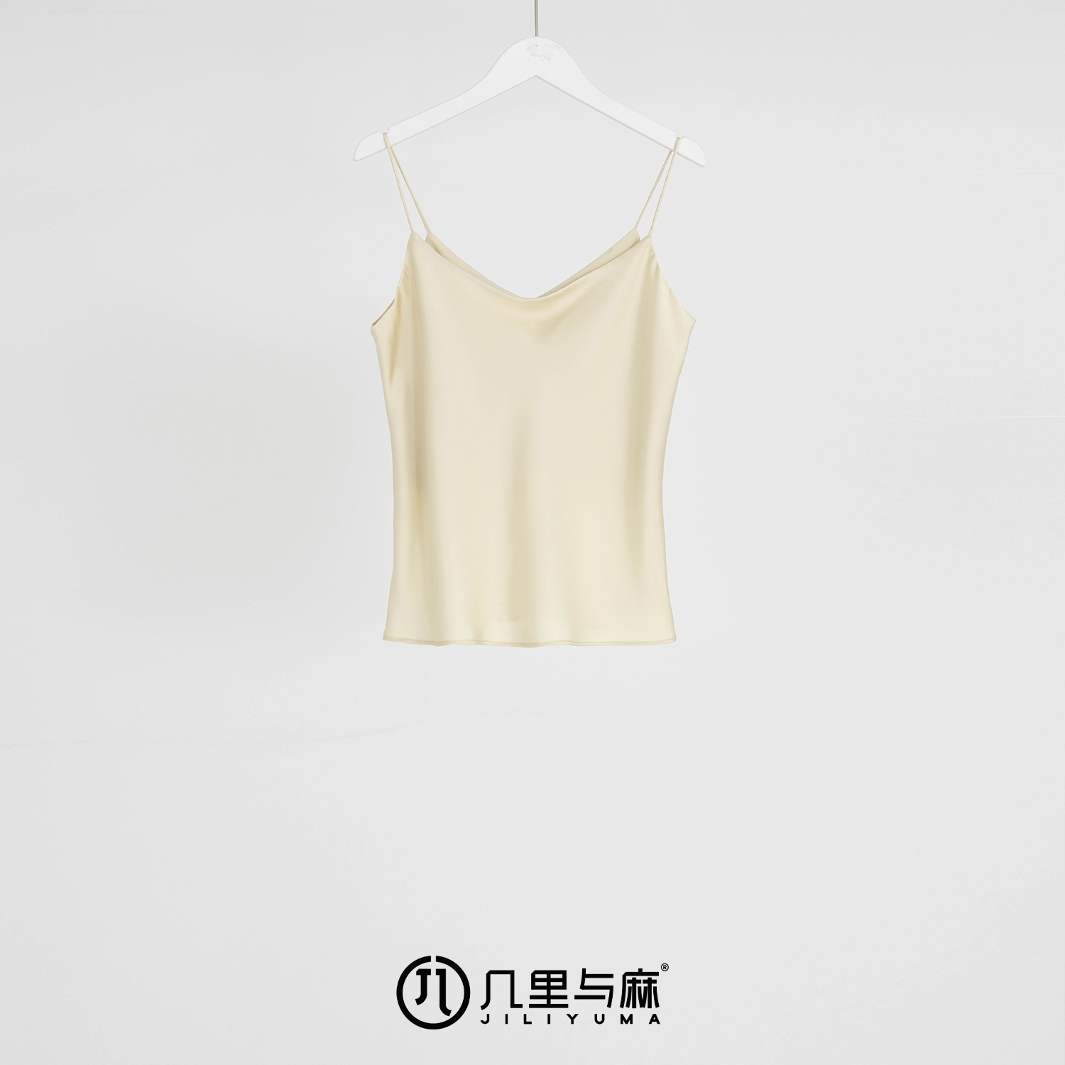 （几里与麻）玉斫-简约纯色V领睡衣小吊带 衣长46 胸围88 1030259